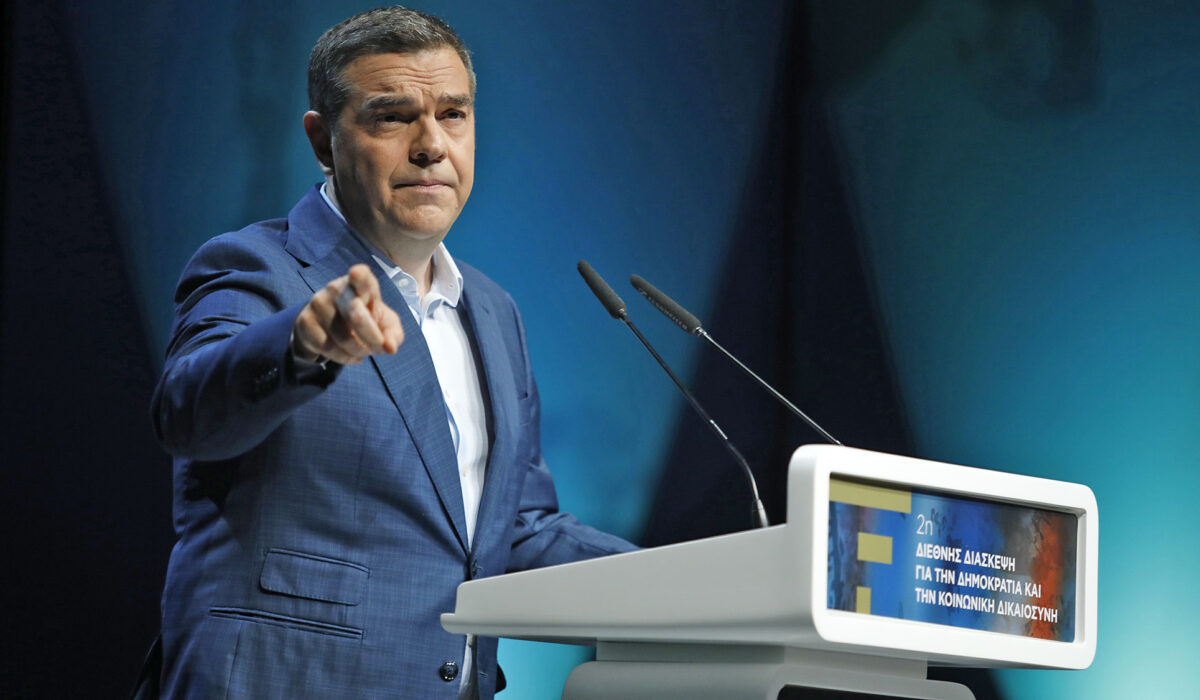Αλέξης Τσίπρας