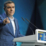 Αλέξης Τσίπρας
