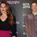 «Το τελευταίο νησί» Ανδρέας Κωνσταντίνου Βίκυ Παπαδοπούλου