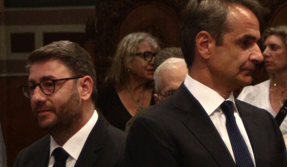 Ανδρουλάκης, Μητσοτάκης