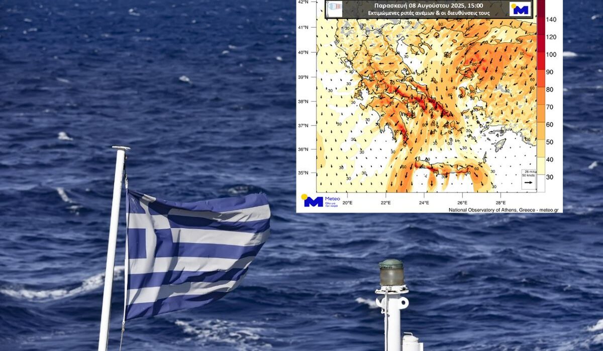 Διπλός «εφιάλτης» την Παρασκευή: Άνεμοι με ριπές 100 χλμ/ώρα, φόβοι για απαγορευτικά και φωτιές