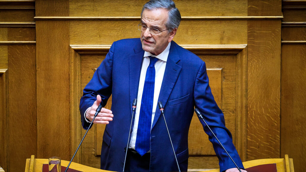 Αντώνης Σαμαράς