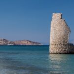 Άστρος