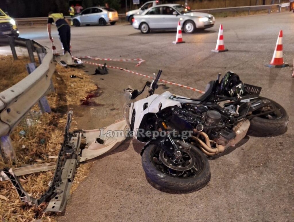 Αταλάντη Τροχαίο Δυστύχημα 32χρονη