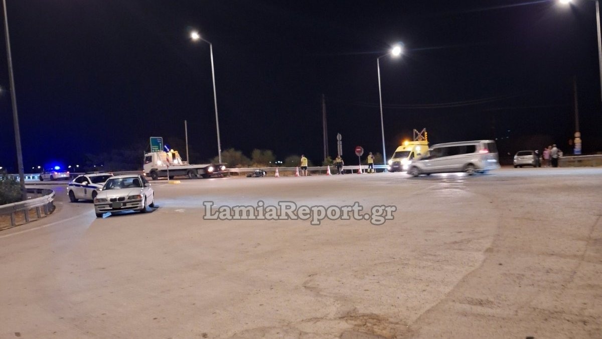 Αταλάντη Τροχαίο Δυστύχημα 32χρονη
