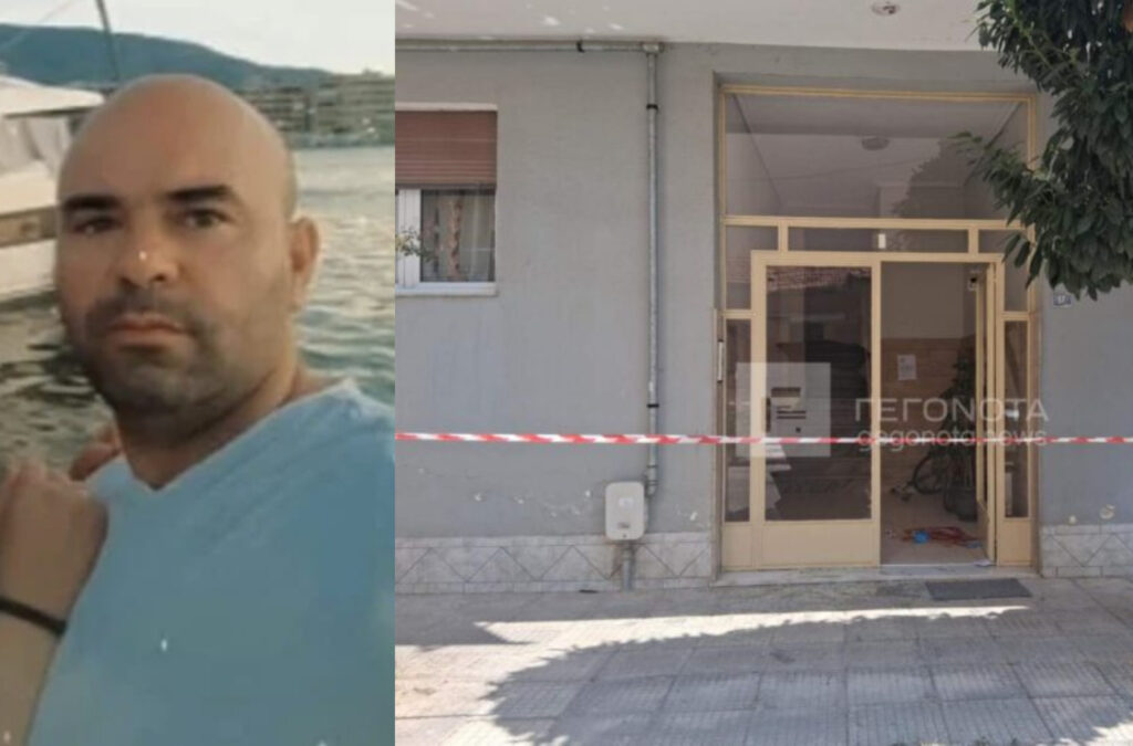 Γυναικοκτονία Βόλος