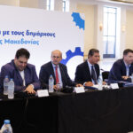 Σύσκεψη Κωστής Χατζηδάκης Θεσσαλονίκη