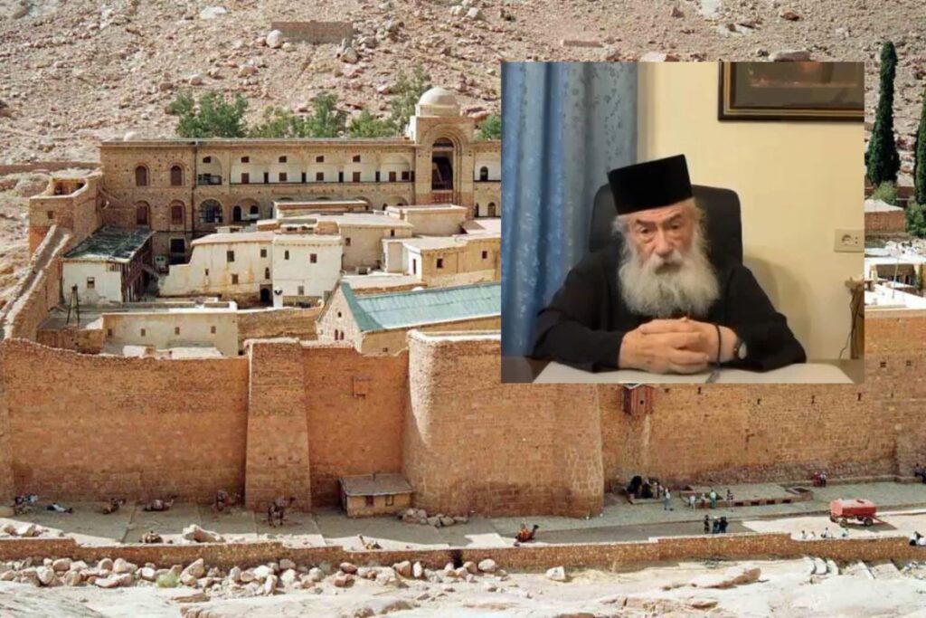 Σινά: Η έκκληση του Αρχιεπισκόπου Δαμιανού σε Ελλάδα και Αίγυπτο – «Κινδυνεύει η ζωή μου»