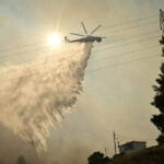 Φωτιά Ιωάννινα