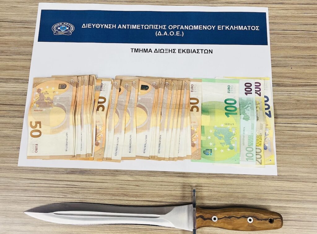 Δυτική Αττική Εκβιασμός 36χρονος