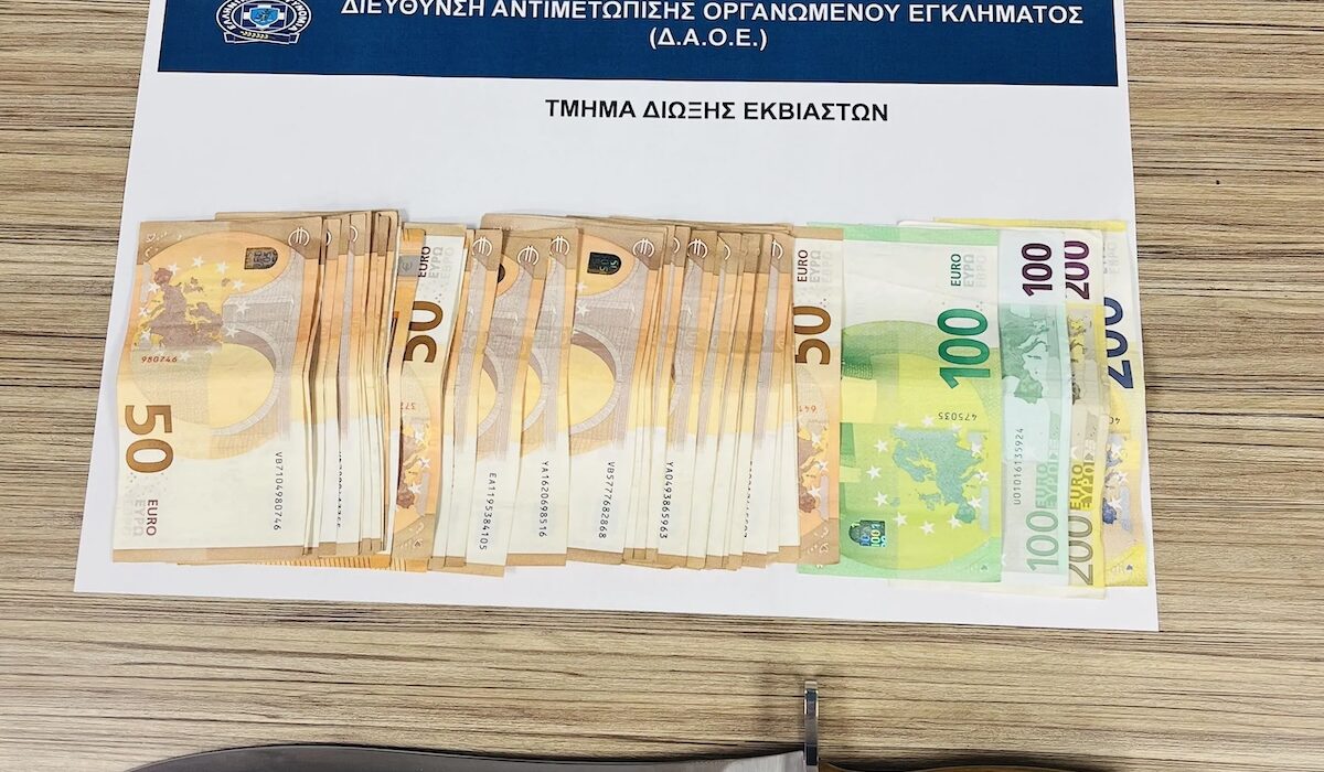 Δυτική Αττική Εκβιασμός 36χρονος