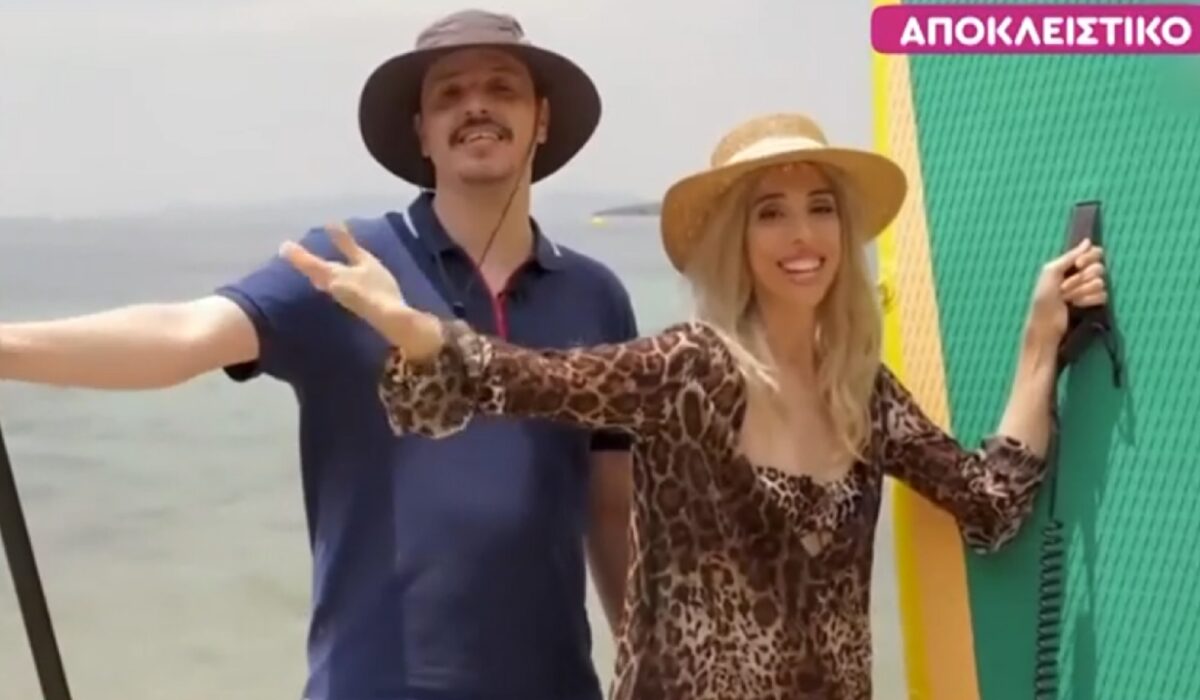 Έλενα Χαραλαμπούδη Αλέξανδρος Τσουβέλας