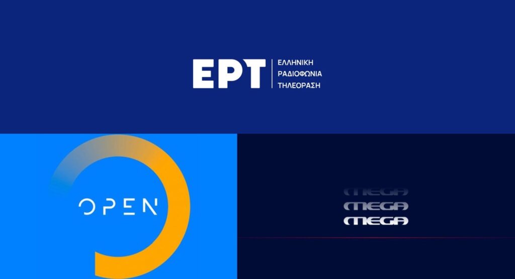 ΕΡΤ MEGA OPEN