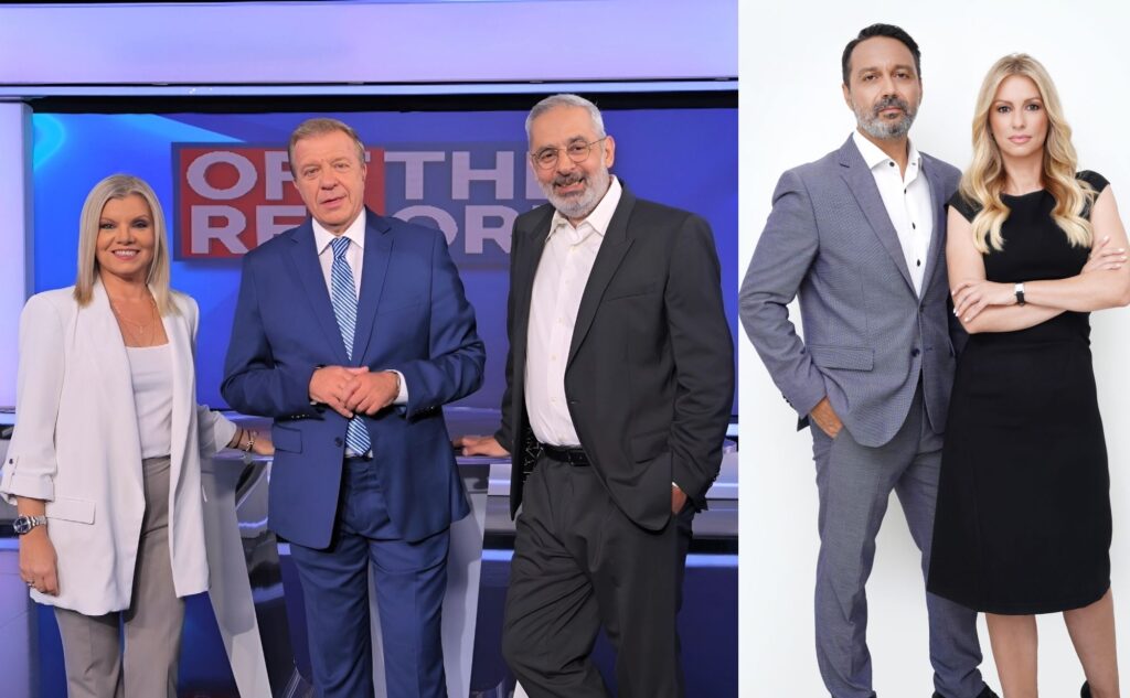 ERTNEWS: Πρεμιέρα τη Δευτέρα 1/9 με Live Now και Off The Record