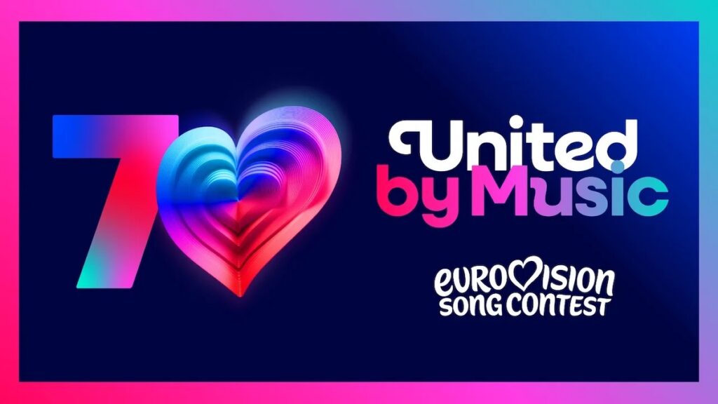 Eurovision 2026 Logo Λογότυπο