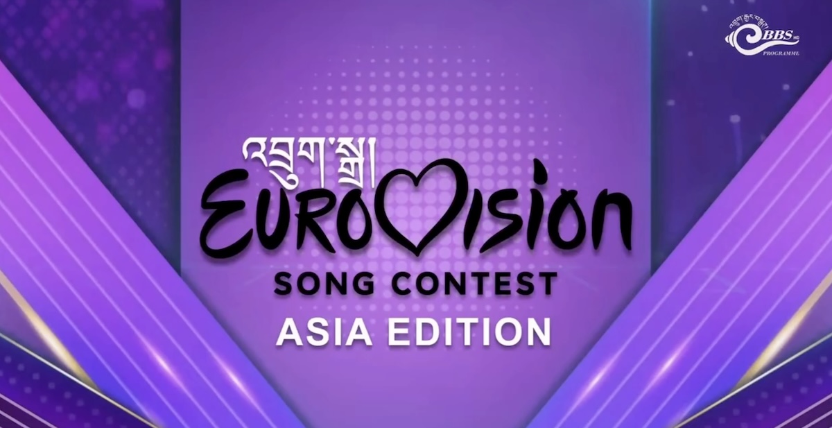 Eurovision Asia Μπουτάν