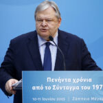 Ευάγγελος Βενιζέλος