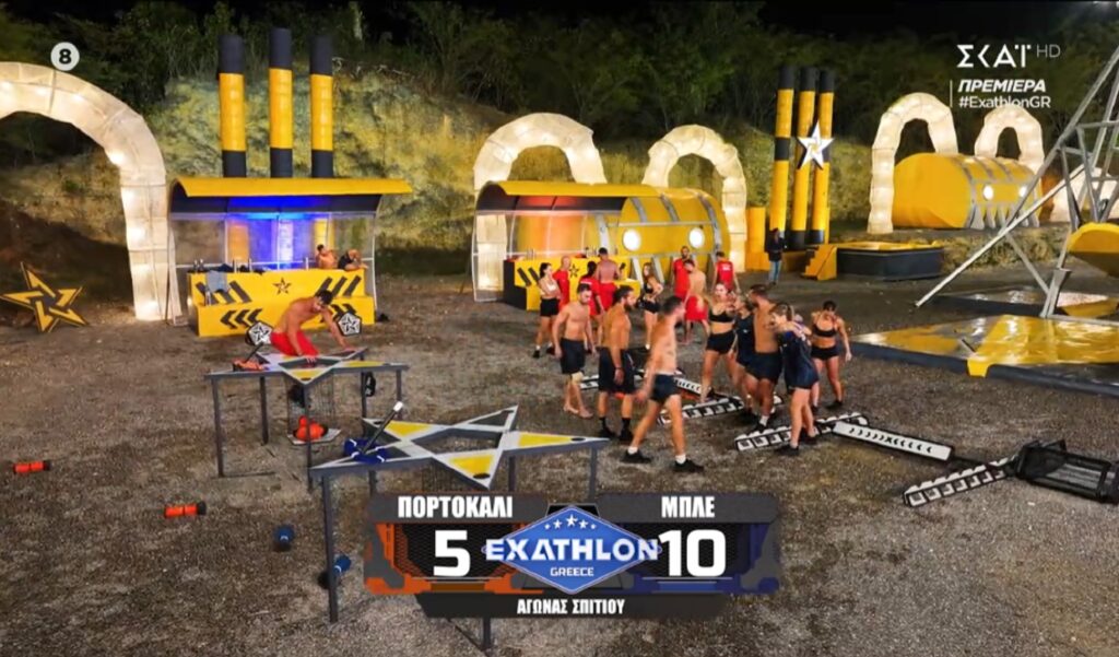 Exathlon 31/8: Σάρωσαν οι μπλε στον πρώτο αγώνα