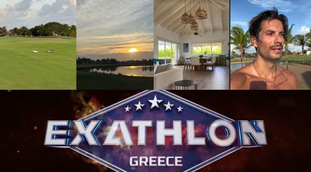 Exathlon Γιώργος Καράβας Punta Cana