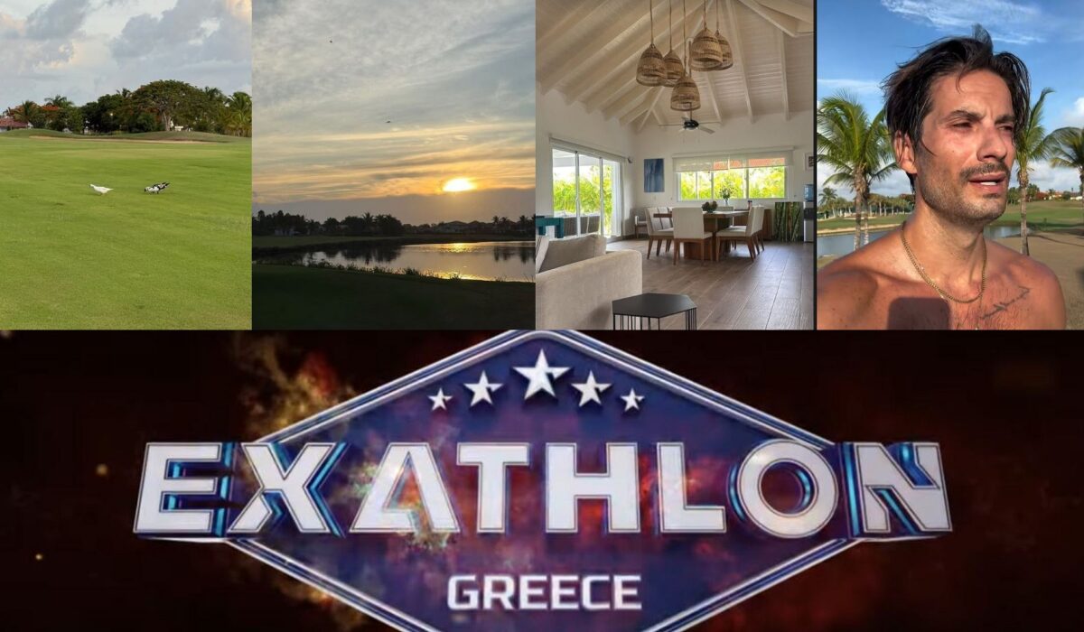 Exathlon Γιώργος Καράβας Punta Cana