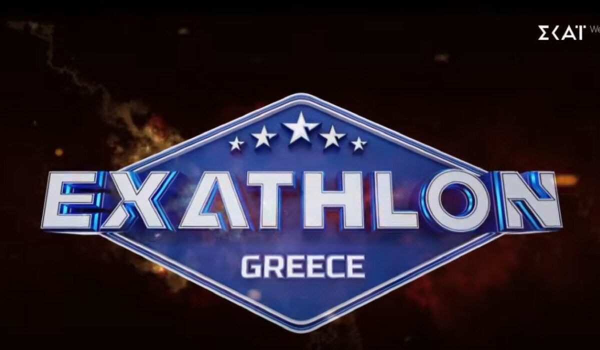 Exathlon spoiler