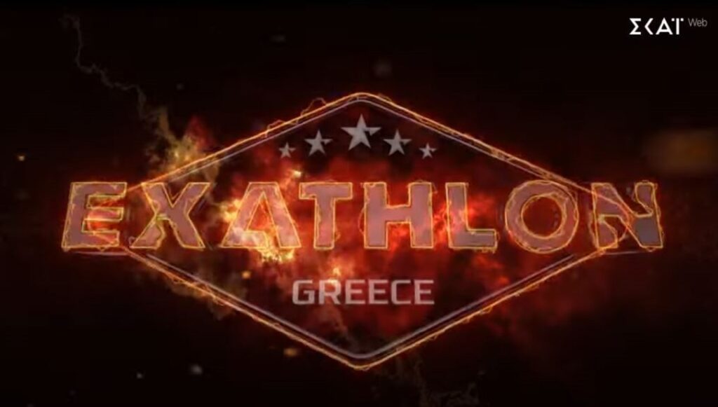 Exathlon spoiler