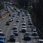 Έξοδος αδειούχων