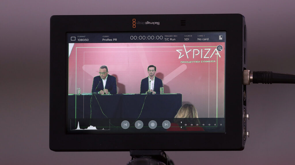 Σωκράτης Φάμελλος ΔΕΘ