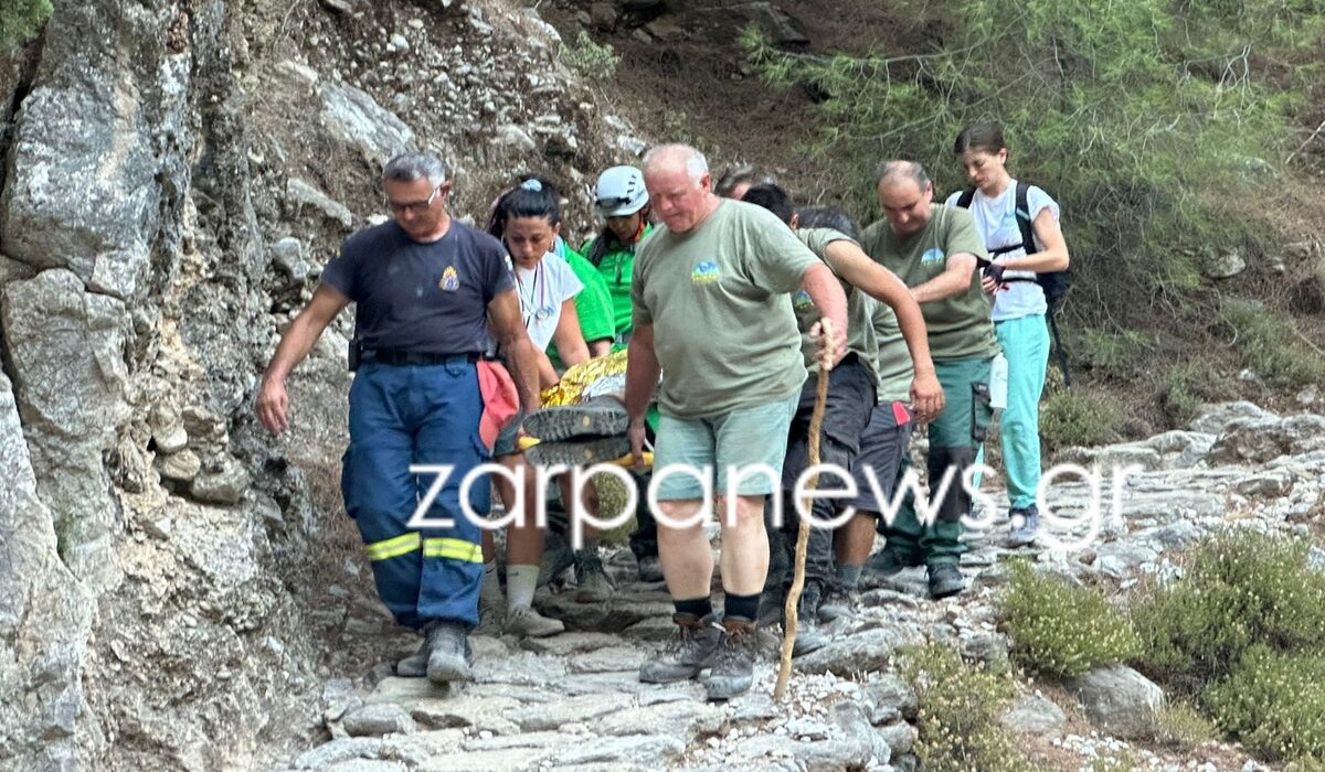 Φαράγγι Σαμαριάς