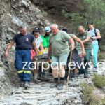 Φαράγγι Σαμαριάς