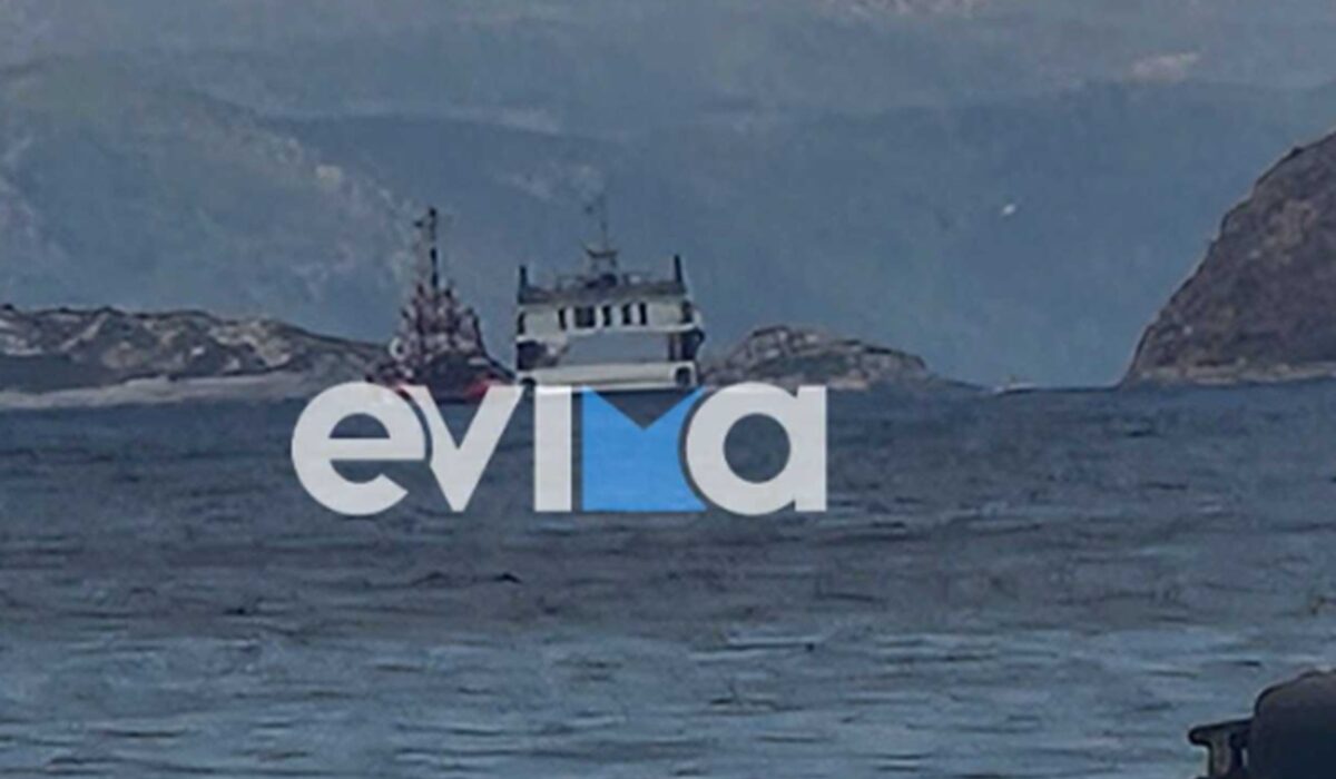 Εύβοια: Ρυμουλκά προσπαθούν να αποκολλήσουν το φέρι μποτ που προσάραξε σε ξέρα στα Στύρα – Νέα δραματικά βίντεο