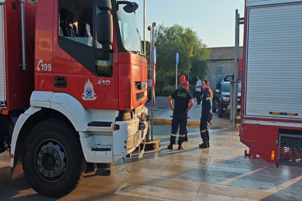 Φωτιά Εμπορικό Πειραιώς