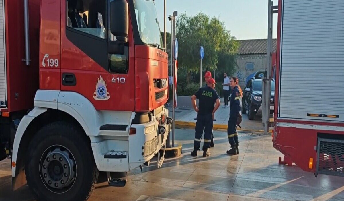 Φωτιά Εμπορικό Πειραιώς