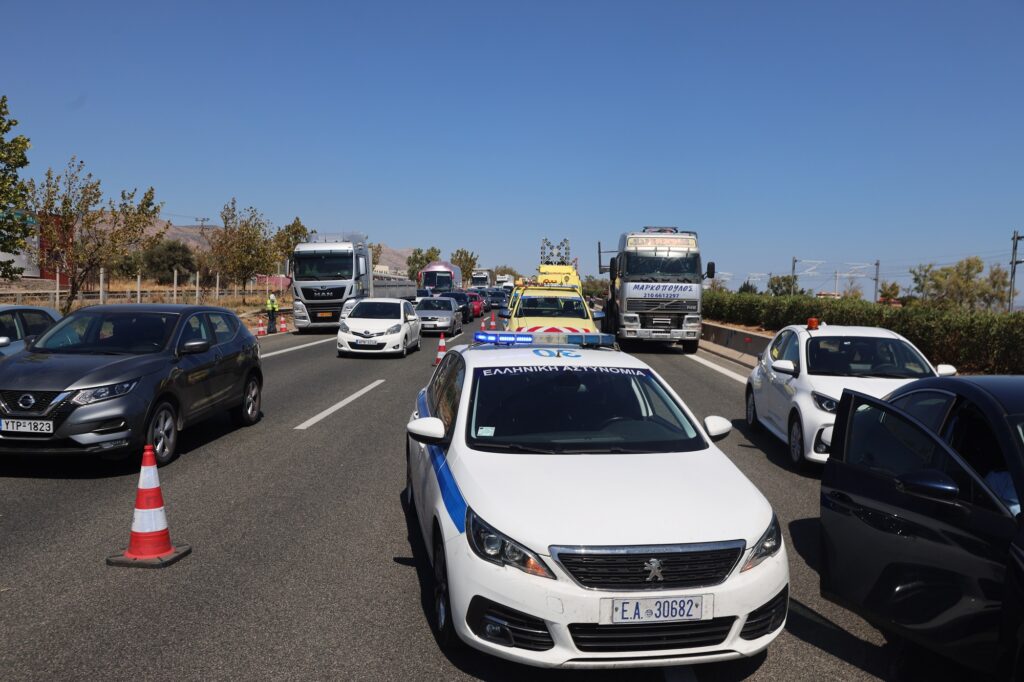 εθνική οδός