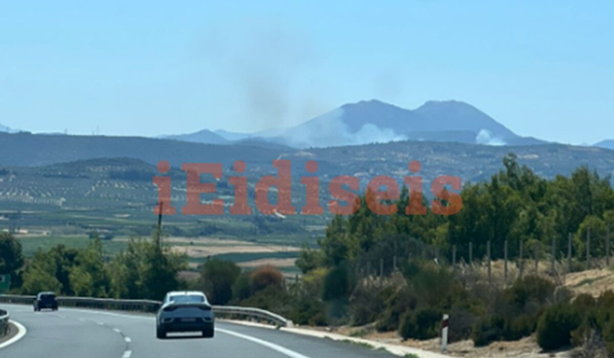 Φωτιά τώρα κοντά στην Αρχαία Νεμέα