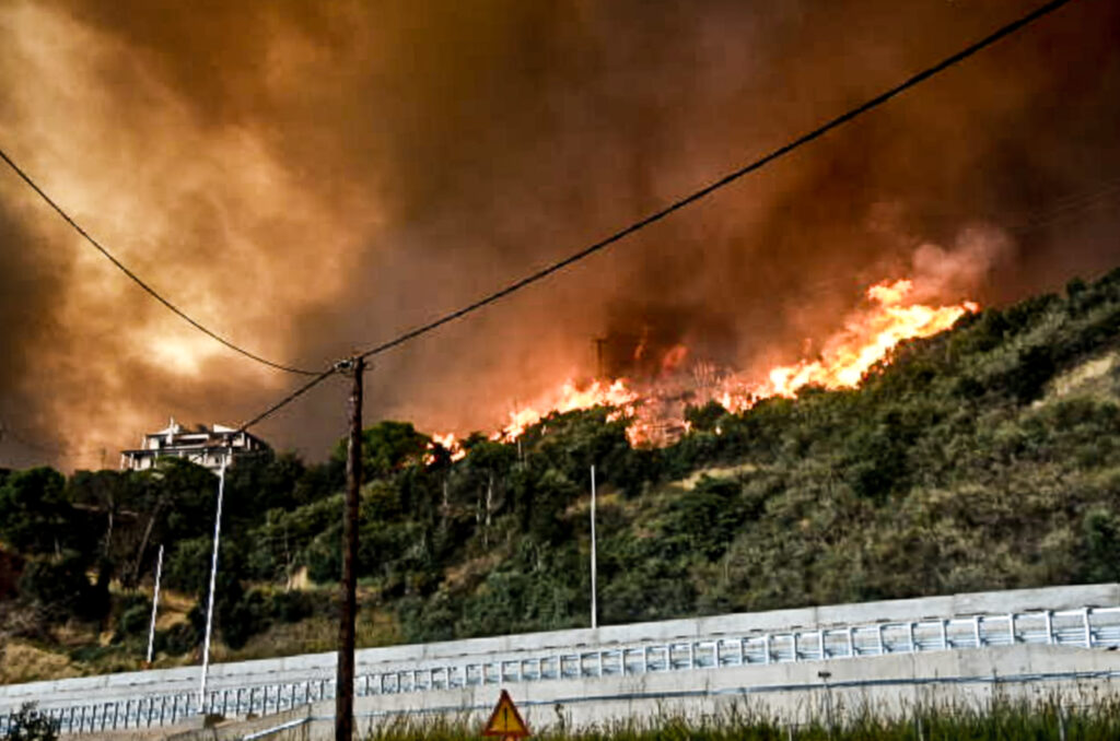 Πού έχει φωτιά τώρα - LIVE UPDATE