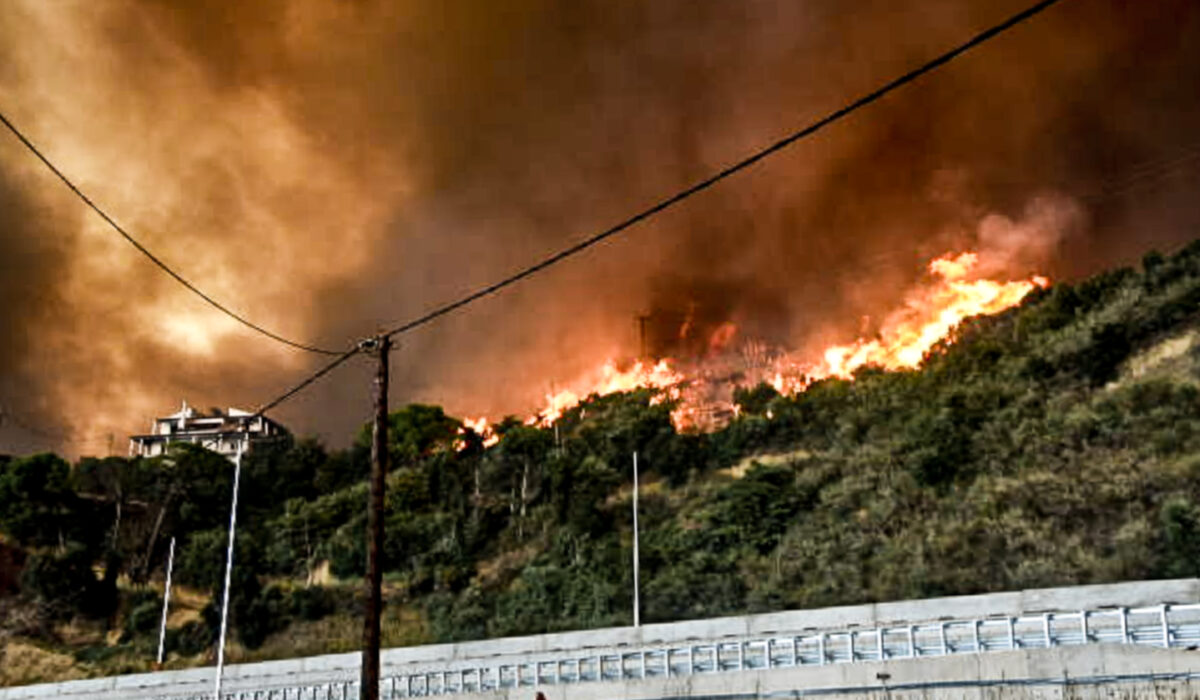Πού έχει φωτιά τώρα - LIVE UPDATE