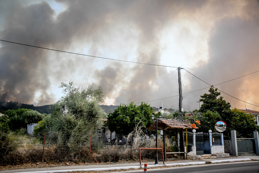 Πού έχει φωτιά τώρα - LIVE UPDATE