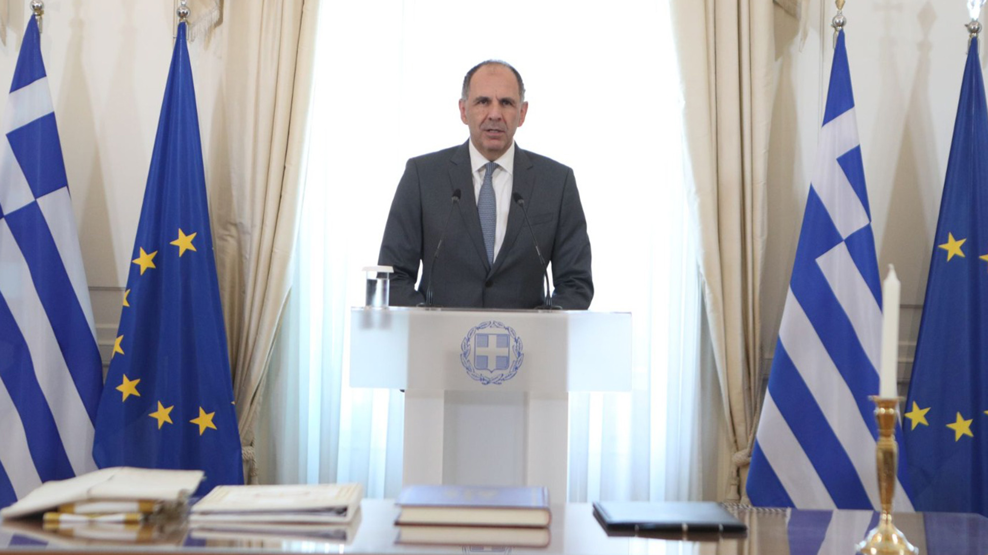 Γ. Γεραπετρίτης