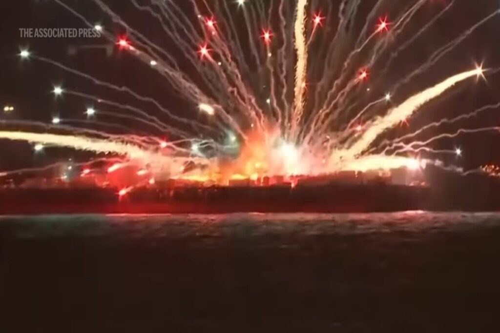 Ιαπωνία