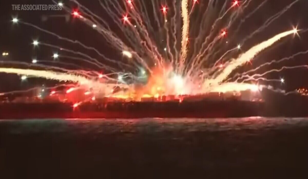 Ιαπωνία