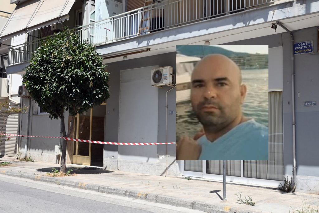 Βόλος
