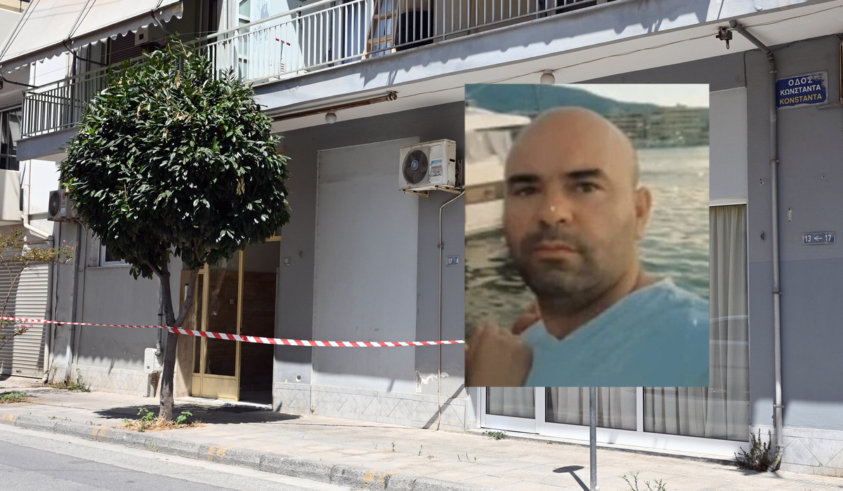 Βόλος