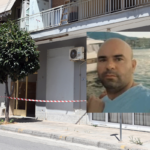 Βόλος