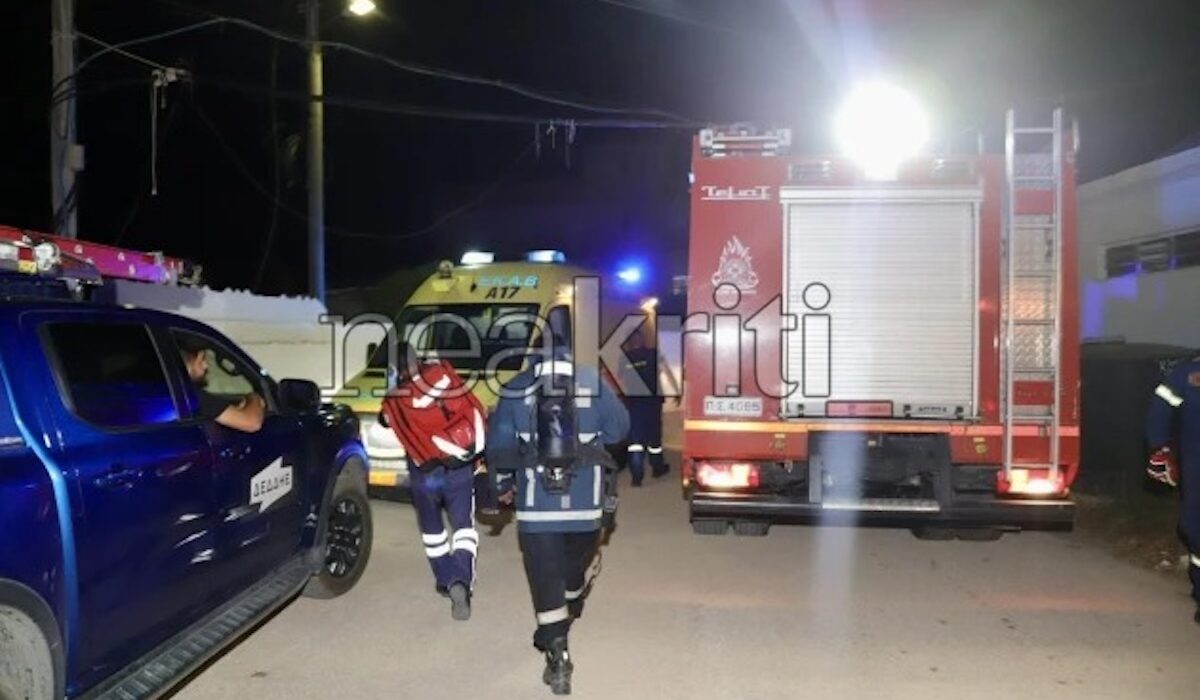 Ηράκλειο Κρήτης Φωτιά Πυρκαγιά Γήπεδο