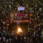 Ισραήλ Διαδηλώσεις Όμηροι