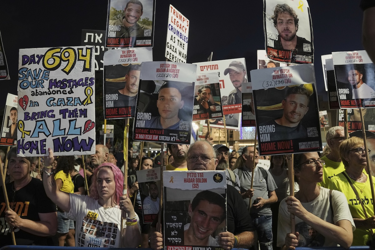 Ισραήλ Διαδηλώσεις Όμηροι Πόλεμος