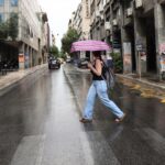 Καιρός Βροχή Αθήνα
