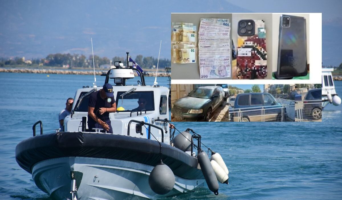 Κύκλωμα διακινητών: 9.000 ευρώ η «ταρίφα» για μεταφορά Τουρκία – Ελλάδα και μετά Ιταλία