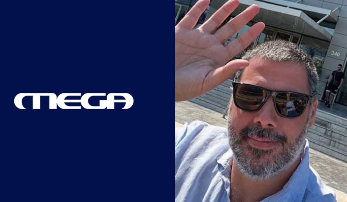 Mega Κυριάκος Μαντούβαλος